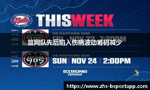bsport体育