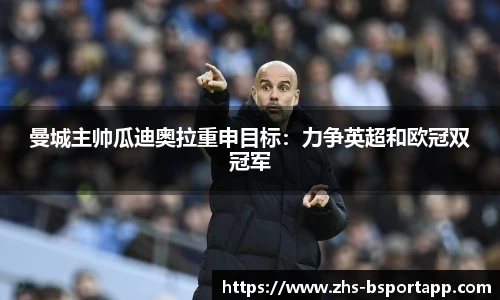 bsport体育