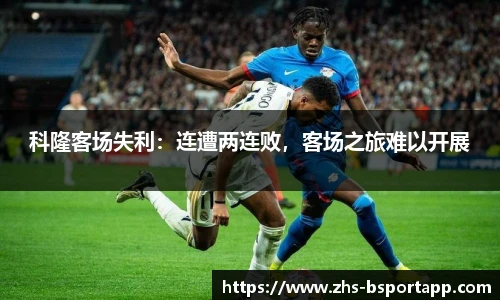 bsport体育