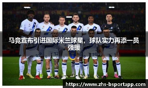 B体育官方