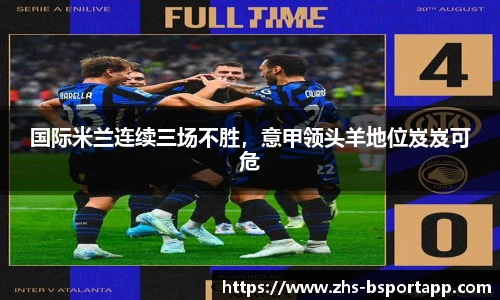 B体育官方网站