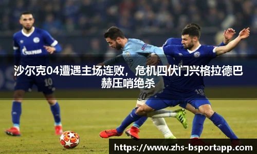 bsport体育