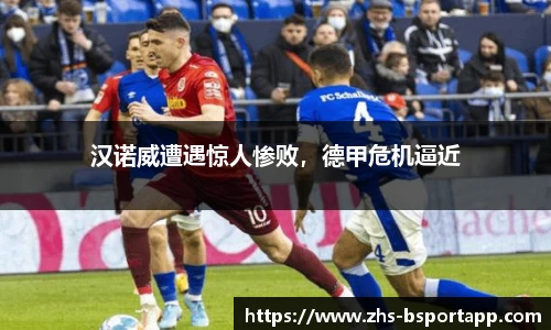 B体育官方网站