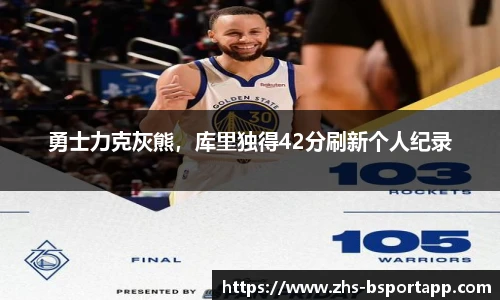bsport体育