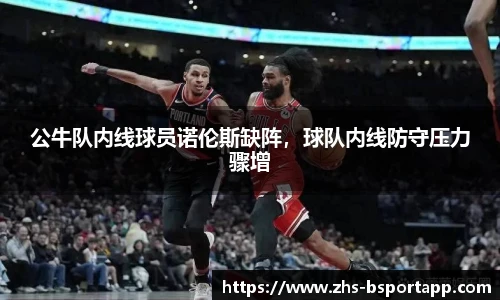 B体育官方网站