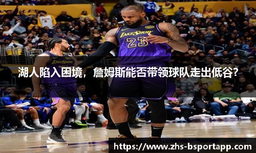 B体育官方