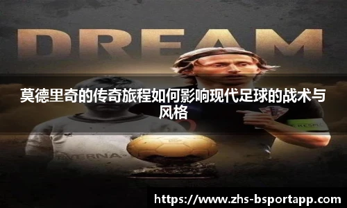 B体育官方网站