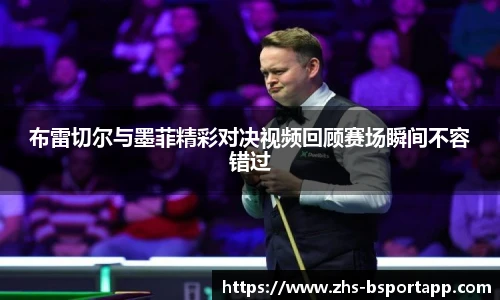 bsport体育
