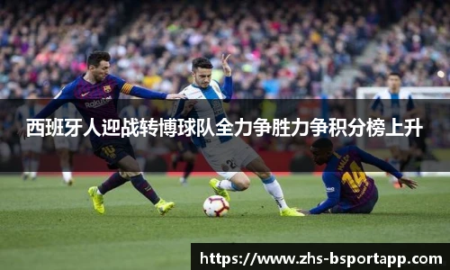 B体育官方网站