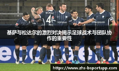 bsport体育