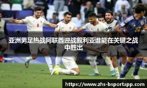 B体育官方网站