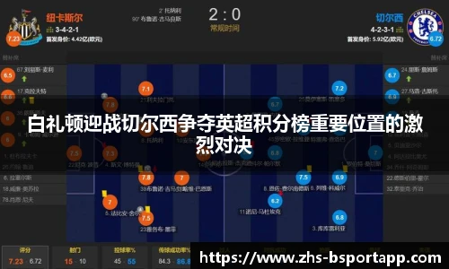 B体育官方网站