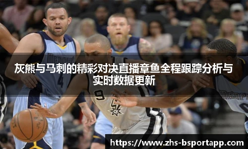 bsport体育