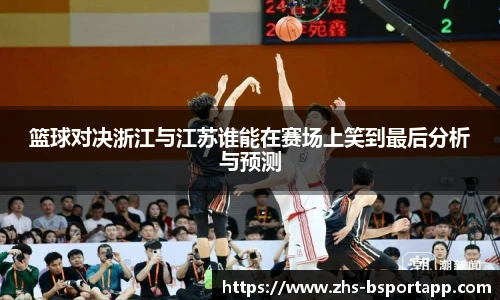 B体育官方网站