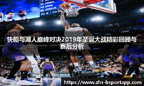 bsport体育