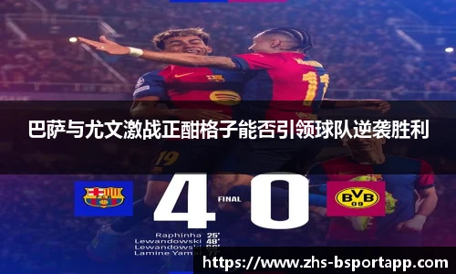 bsport体育