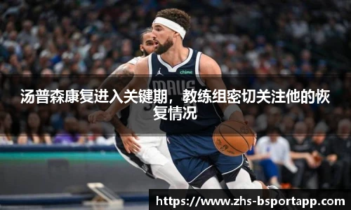 B体育官方