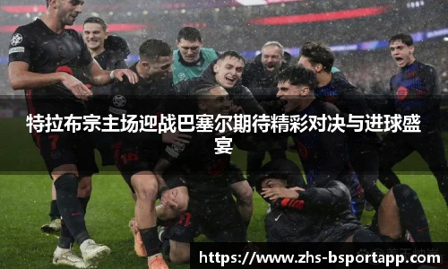 B体育官方网站