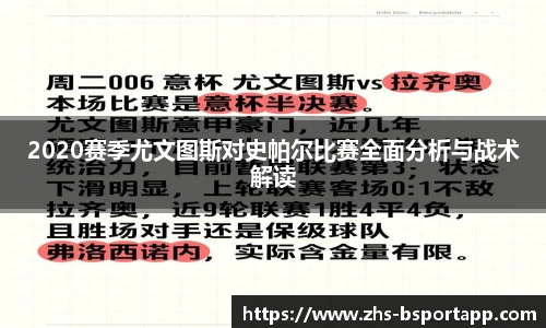 B体育官方网站
