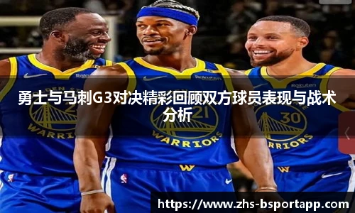 B体育官方