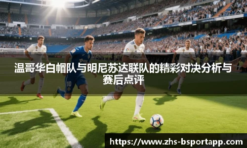 B体育官方
