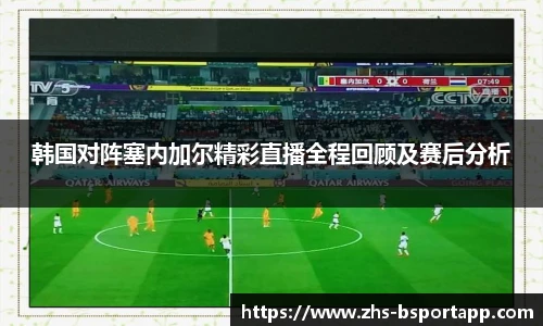 B体育官方网站