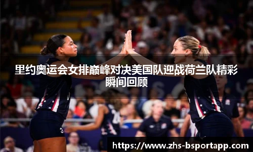 bsport体育