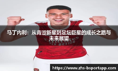 bsport体育