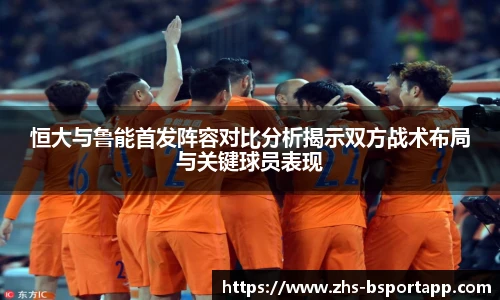 bsport体育