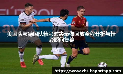 bsport体育