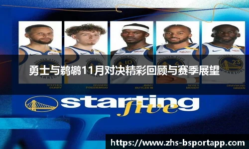 B体育官方网站