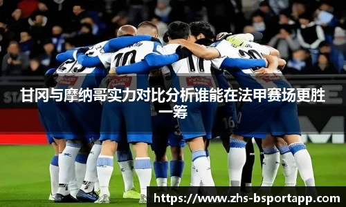 B体育官方网站