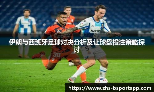 bsport体育