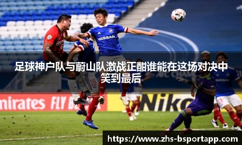 bsport体育