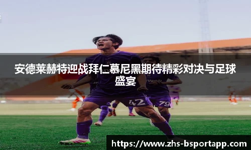bsport体育