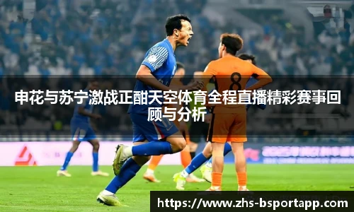B体育官方