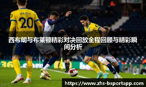 B体育官方网站